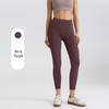 Women's Peach Lift Yoga Pants with Pockets - Naked Feel, Sports, Running, Cycling, Outdoor Fitness.