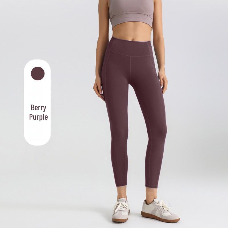 Women's Peach Lift Yoga Pants with Pockets - Naked Feel, Sports, Running, Cycling, Outdoor Fitness.