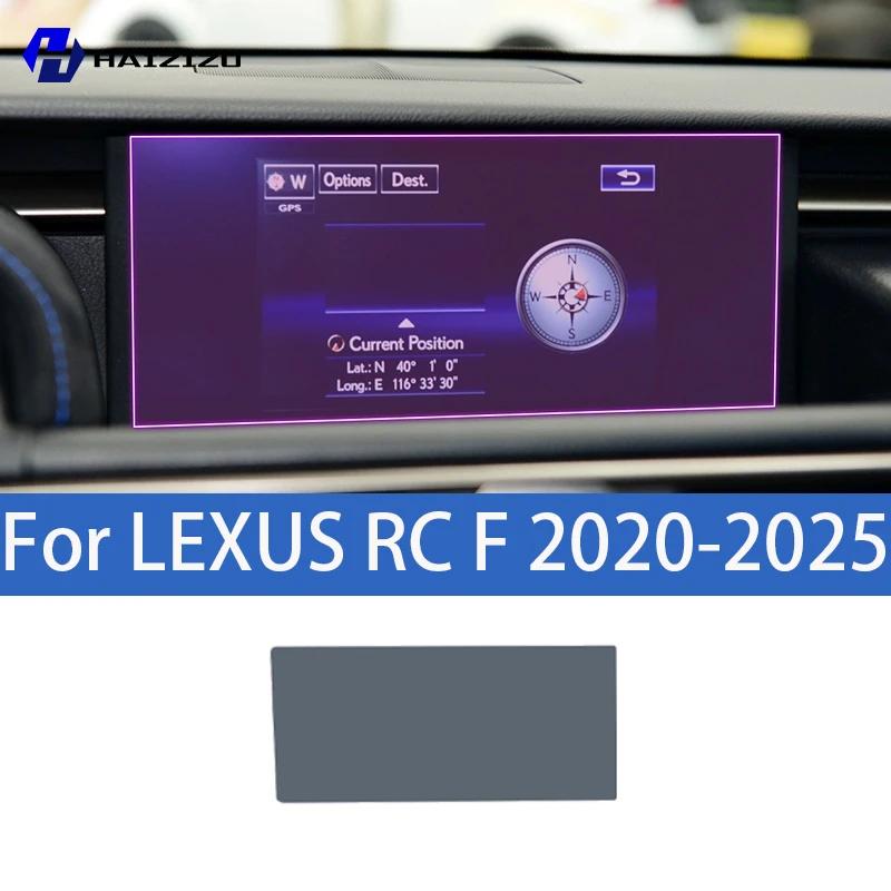 

For LEXUS RC F -2025 Car interior center console protective sticker interior decorative strip TPU protective sticker refit Right-hand drive
