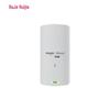 Ruijie RG-YST230F 300Mbps Outdoor Elevator Wireless Bridge Kit