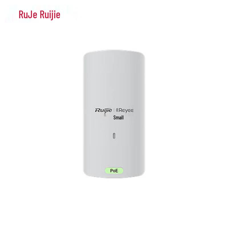 

Ruijie RG-YST230F 300Mbps Outdoor Elevator Wireless Bridge Kit