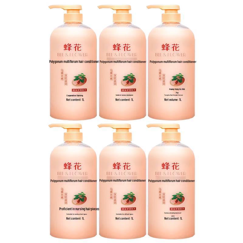 Bee Flower Fo-Ti Deep Moisturizing Hair Conditioner Set