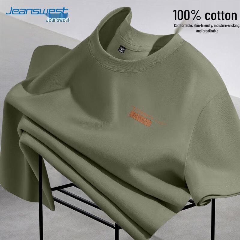 Jeanswest Men s 2025 Summer Loose Fit Cotton T-Shirt 3XL