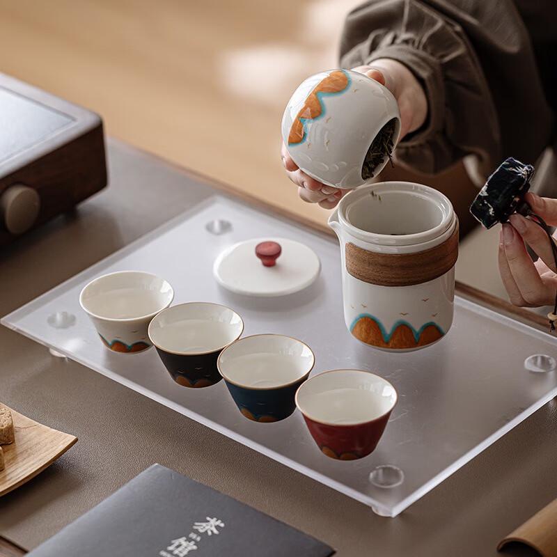MOZHOU Portable Ceramic Travel Tea Set