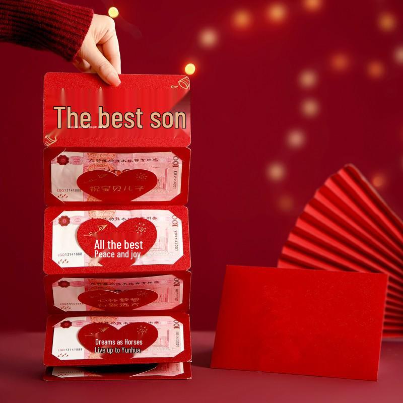 2026 New Year Red Envelope: Creative Folding Design for Birthday & Ceremony 6 Card Slots (with Red String)