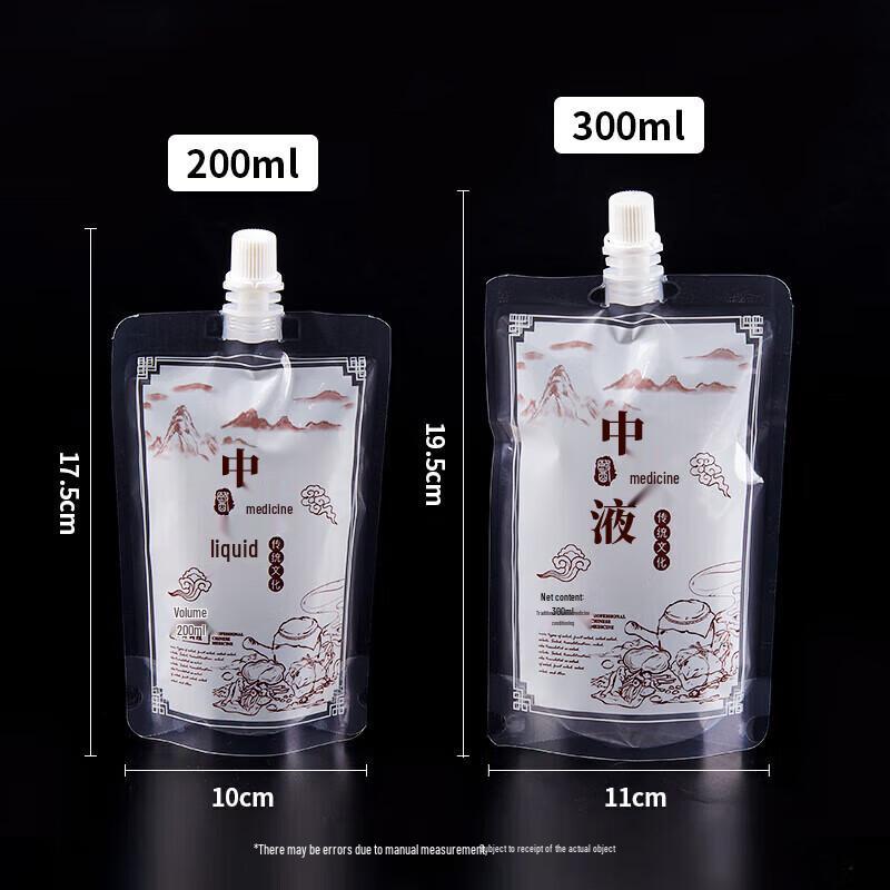 Disposable Heat-Resistant TCM Liquid Medicine Bags