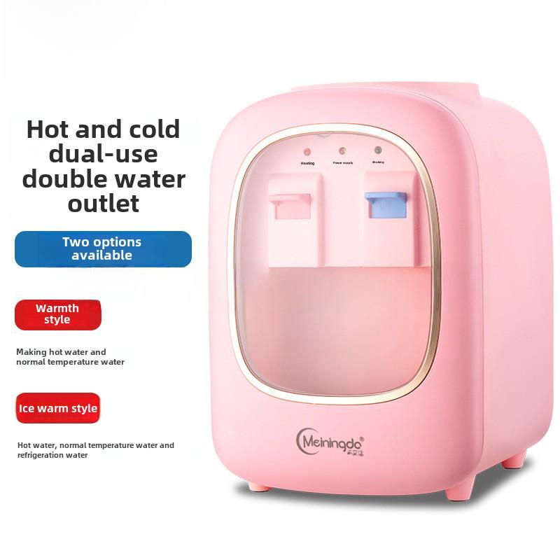 

Компактный настольный диспенсер для воды — мини-холодильник и обогреватель для дома, общежития или офиса Ice & Hot