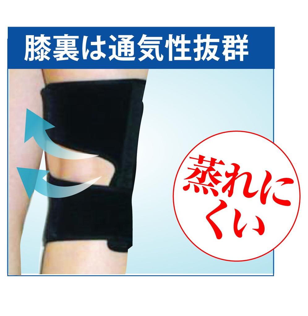Taketora Lightweight Knee 1 Piece Belt, Beige, Large,