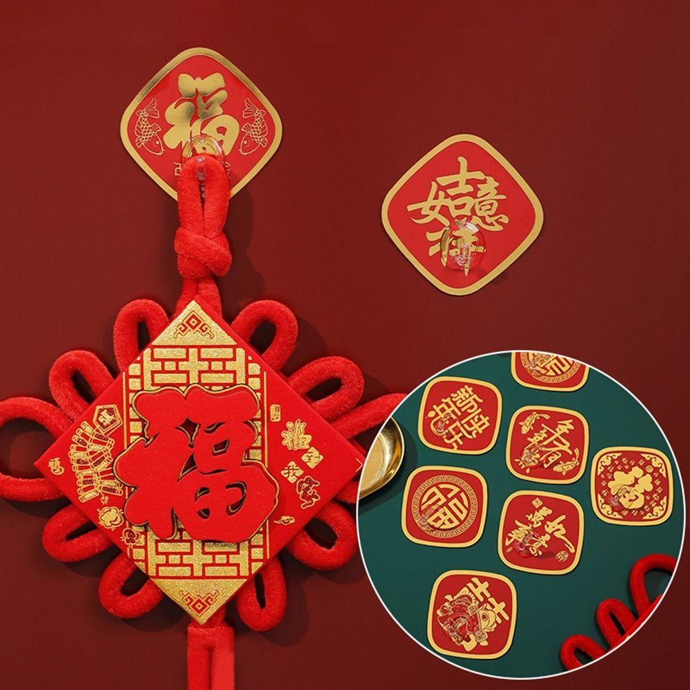 No punching Spring Festival Bathroom Door Kitchen Fu Word Towel Hanger Hook Coat Hook Home Decor