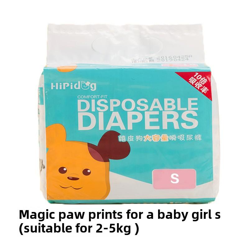 Cross-border Diapers Dog Physiological Pants Female Dog Aunt Towel Male Dog Diaper Pet Disposable Diapers