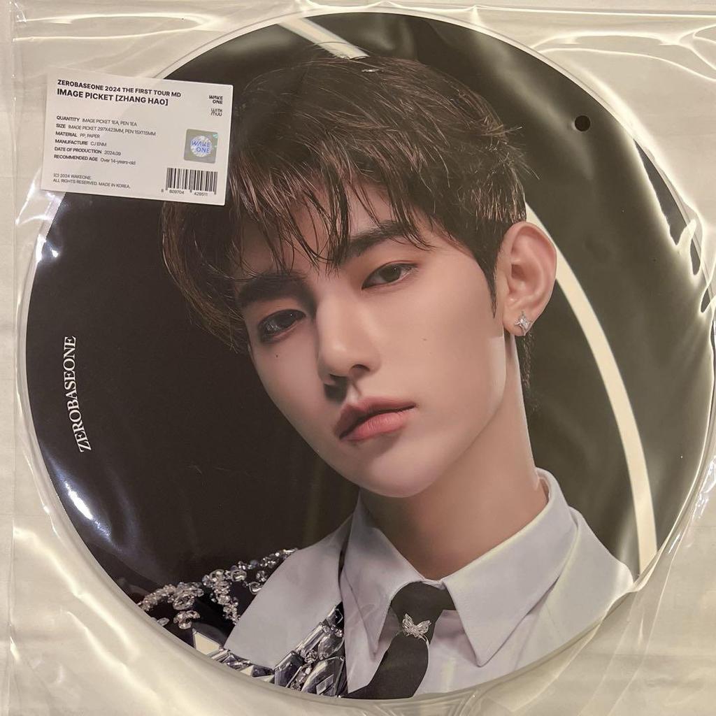 ZEROBASEONE ZHANG HAO TIMELESS WORLD SEOUL Offizielles MD Bild Fächer Uchiwa TOUR Limitiert ZB1 Neu