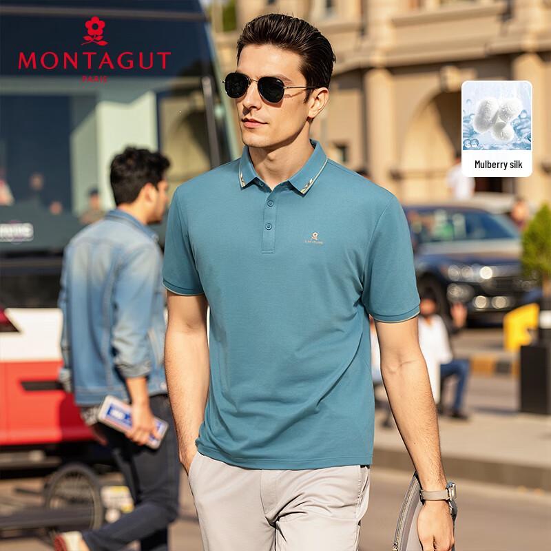 MONTAGUT Men s Silk Blend Embroidered Polo Shirt 56
