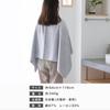Bloom Jovia Senshu Handdoek Badset van Katoen x IJs Japans Gemaakte Handdoeken, 2, Dik, Premium, Pluizig, 100% (Marinegrijs)