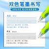 M&G Stationery, 0.5mm Thermal Erasable Pen, Crystal Blue & Black, Replaceable Refills, Various Sizes, Suitable for Students and