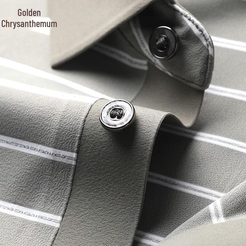 Men's Ice Silk Breathable Striped Short Sleeve Polo Shirt