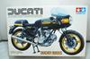 Tamiya Ducati 900SS Kojika Model Motorcycle Series K26060341Unopened 1/12 (No.25/14025)