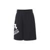 Kids Shorts Moderate Unisex 1361817-001