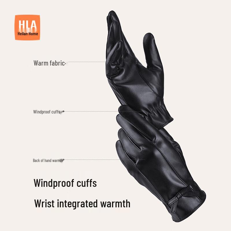 HLA Women's Winter Touchscreen Thermal Gloves