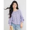 Women's French Romantic Lavender Hollow Knit Sweater