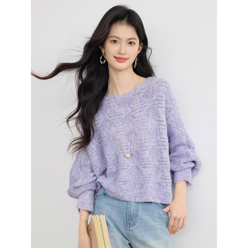 Women's French Romantic Lavender Hollow Knit Sweater