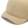 Sun Hat Embroidery Letter Baseball Hat Cotton Men Baseball Cap Apparel Accessories   Sports