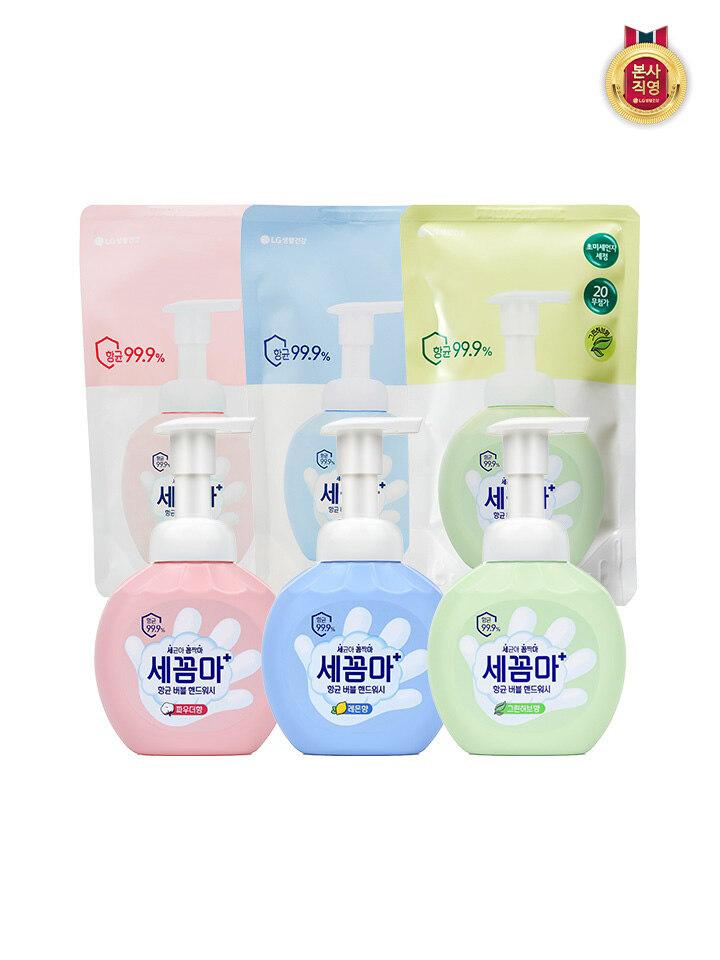 

Secomma Hand Wash Containers 250ml x 2 + Refills 200ml x 3 (Choose 1 of 3) lemon