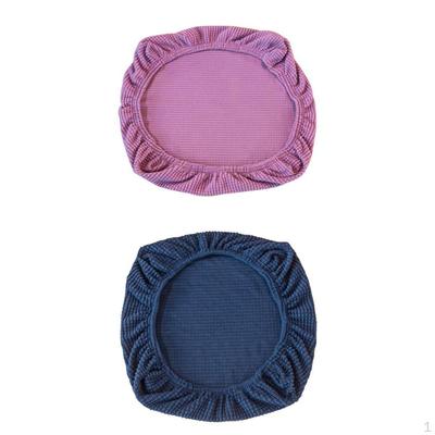2x Universal Spandex Stretch Dining Room Seat Cover Blue