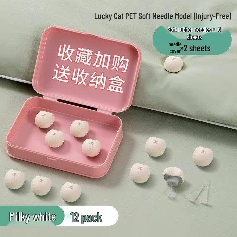 LIEI Invisible Quilt Fastener