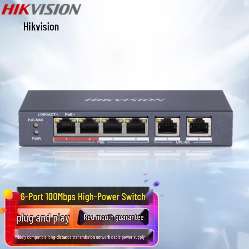 

Hikvision DS-3E0106P-E 5-Port 100M PoE Switch