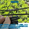 AeKeatDa 60m Drip Irrigation Hose, 4/7mm PVC Hose, Watering Hose, Spray Nozzle, Drip Irrigation System