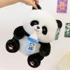 Neues trendiges niedliches Panda-Plüschtier, kreatives Kindergeschenk, Flaschen-dehnbare Panda-Puppe