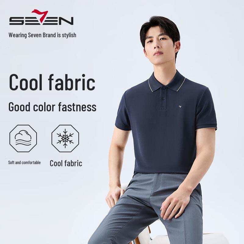 Septwolves Men's Short-Sleeve Polo Shirt