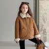 Girl's Faux Suede Fleece Lined Winter Coat