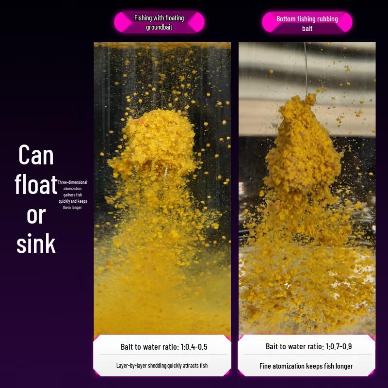 Liu Zhiqiang Black Pit All-Purpose Fishing Bait