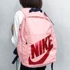 Nike Elemental Sports Casual Polyester Backpack Unisex Backpack Pink BA6030-697