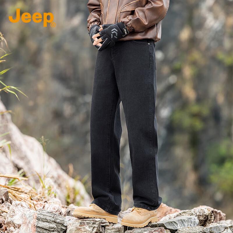 JEEP Men's Versatile Straight-Leg Jeans