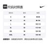Nike Basketball Jersey Unisex Red DN2025-658