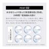 [Official] &be Glow Cushion Foundation Refill Light Beige / [Produces Glowing Skin] / Glossy Skin, Pores, Moisture