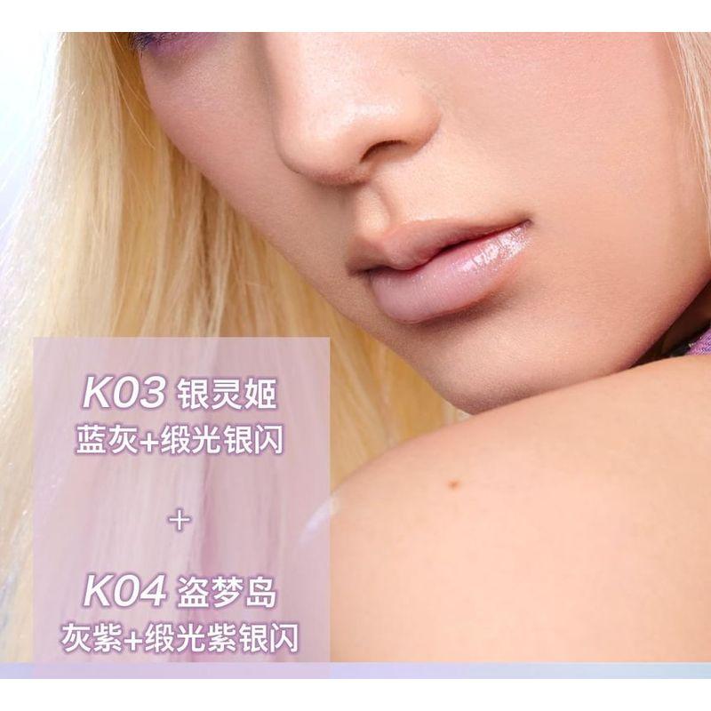Uhue - Y3K Millennial Monochrome Eyeshadow - 5 Colors