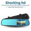 4.5 Inch Rearview Mirror Dash Cam Full HD Night Vision with Parking Assistance Backup Camera