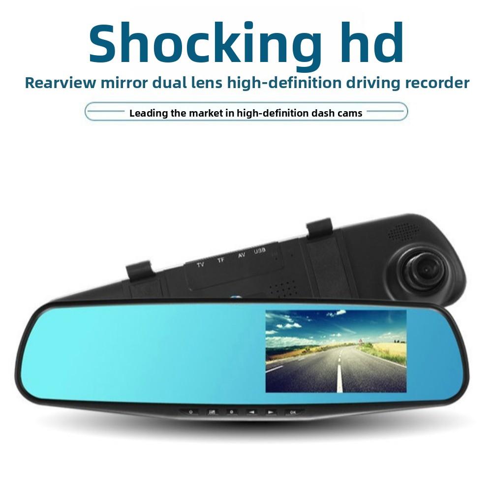 4.5 Inch Rearview Mirror Dash Cam Full HD Night Vision with Parking Assistance Backup Camera