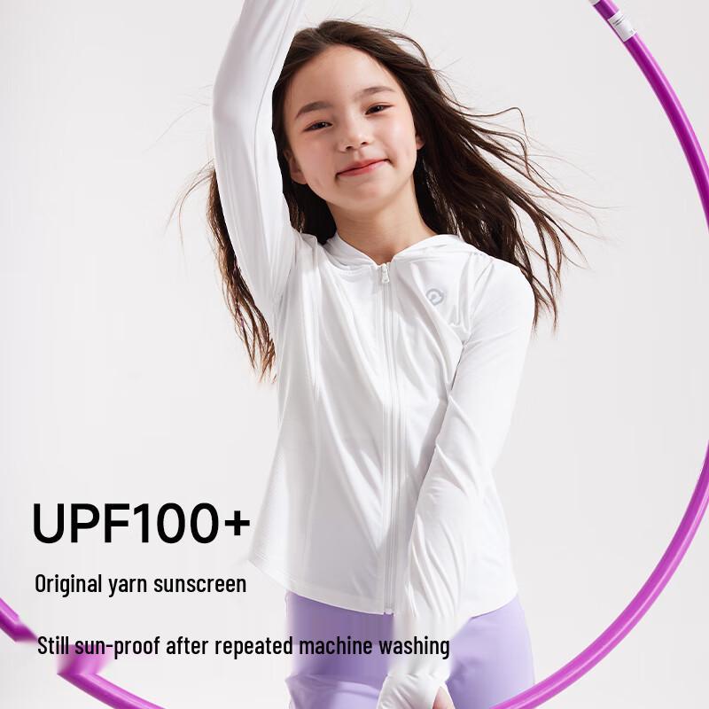 Girls' Breathable Ice Silk UPF50+ Sun Protection Hooded Jacket