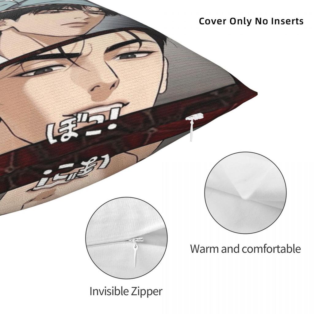 Bed Decor Joo Jaekyung Anime Pillowcases Accessories Pillow Cover Square Multi-Size