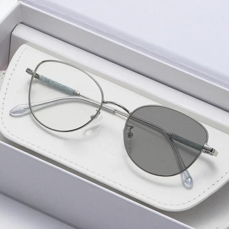 

Women Adults s Fashion Stylish Fashion Light Sensitive Photochromic Myopia Nearsighted Myopia Eyewear For Men And Women Adults Fashion Stylish 0