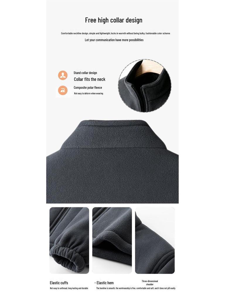 Men's Extra Thick Polar Fleece Jacket – Stand Collar Casual Winter Coat