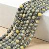 Natural Grass Yellow Turquoise Round Beads: Hemp Stone Loose Beads for DIY Bracelets