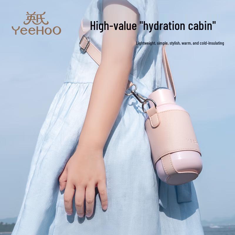 Yeehoo 316 Stainless Steel Insulated Kids Water Bottle