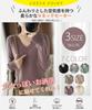 YUMISS Knit Sweater for Off Your Create a Slimming and Instantly Elevate Your Long Smooth To the Available In Seven Colors Women's Fall/Winter [Show