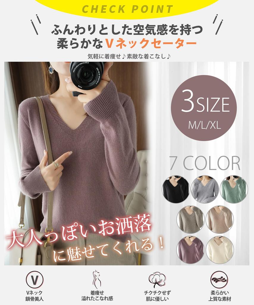 YUMISS Knit Sweater for Off Your Create a Slimming and Instantly Elevate Your Long Smooth To the Available In Seven Colors Women's Fall/Winter [Show
