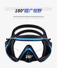 Maschera da Immersione in Silicone per Bambini e Adulti con Snorkel - Lente in Vetro Temperato HD, Montatura Grande